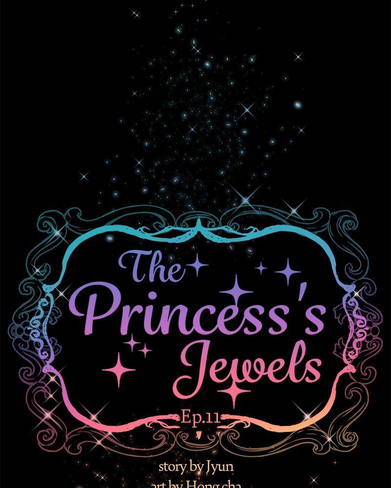 The Princess’ Jewelry Box Chapter 11 page 31
