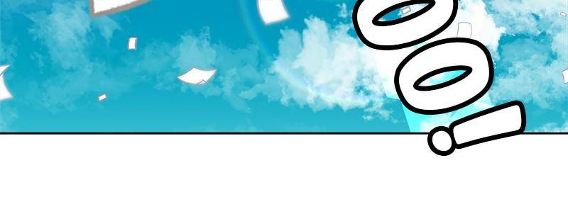 The Princess’ Jewelry Box Chapter 11 page 77