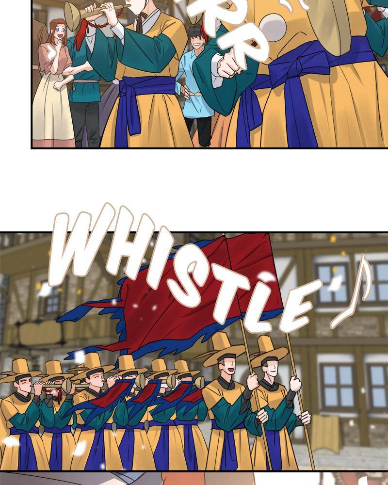 The Princess’ Jewelry Box Chapter 11 page 79
