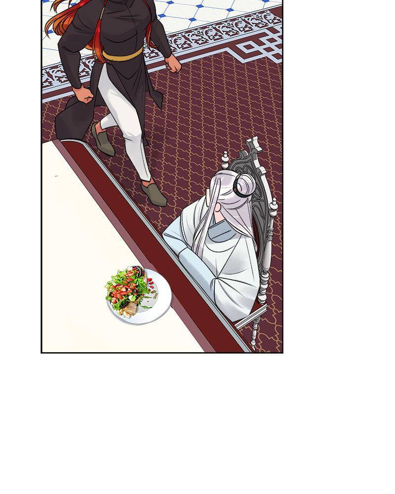 The Princess’ Jewelry Box Chapter 13 page 43