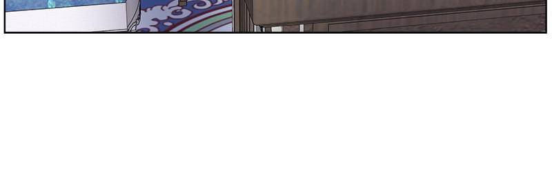 The Princess’ Jewelry Box Chapter 14 page 18