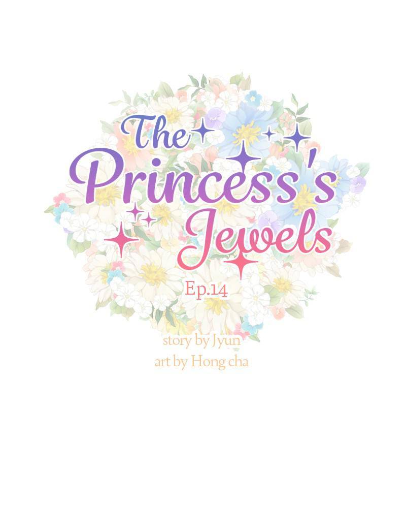 The Princess’ Jewelry Box Chapter 14 page 24