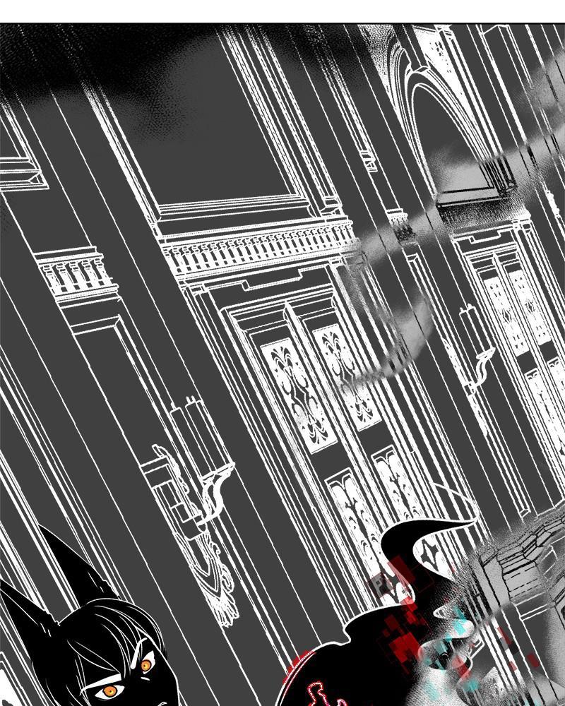 The Princess’ Jewelry Box Chapter 16 page 14