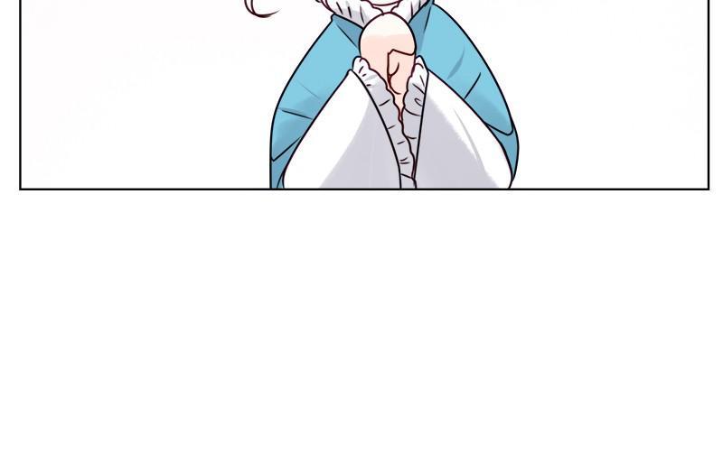 The Princess’ Jewelry Box Chapter 16 page 46