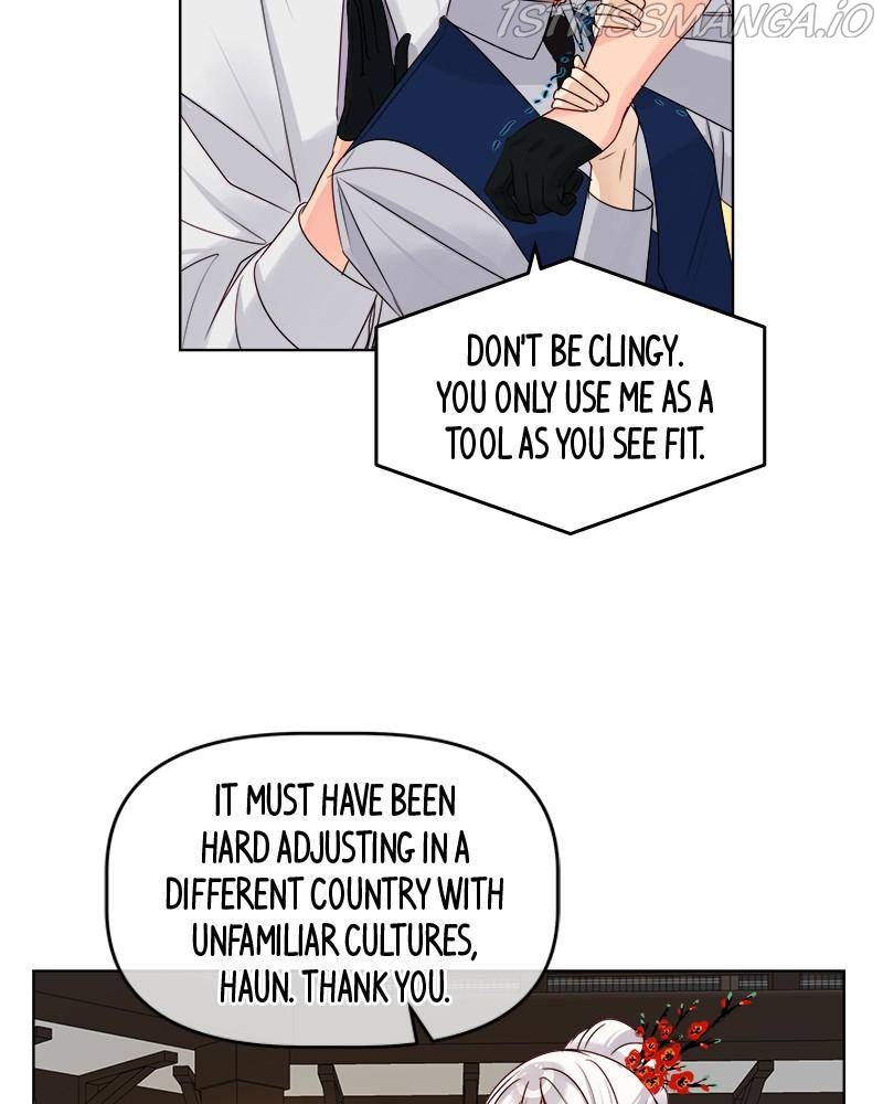 The Princess’ Jewelry Box Chapter 17 page 6