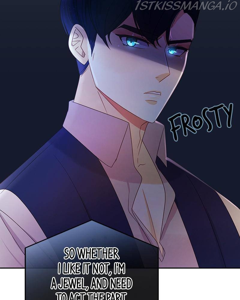 The Princess’ Jewelry Box Chapter 18 page 17