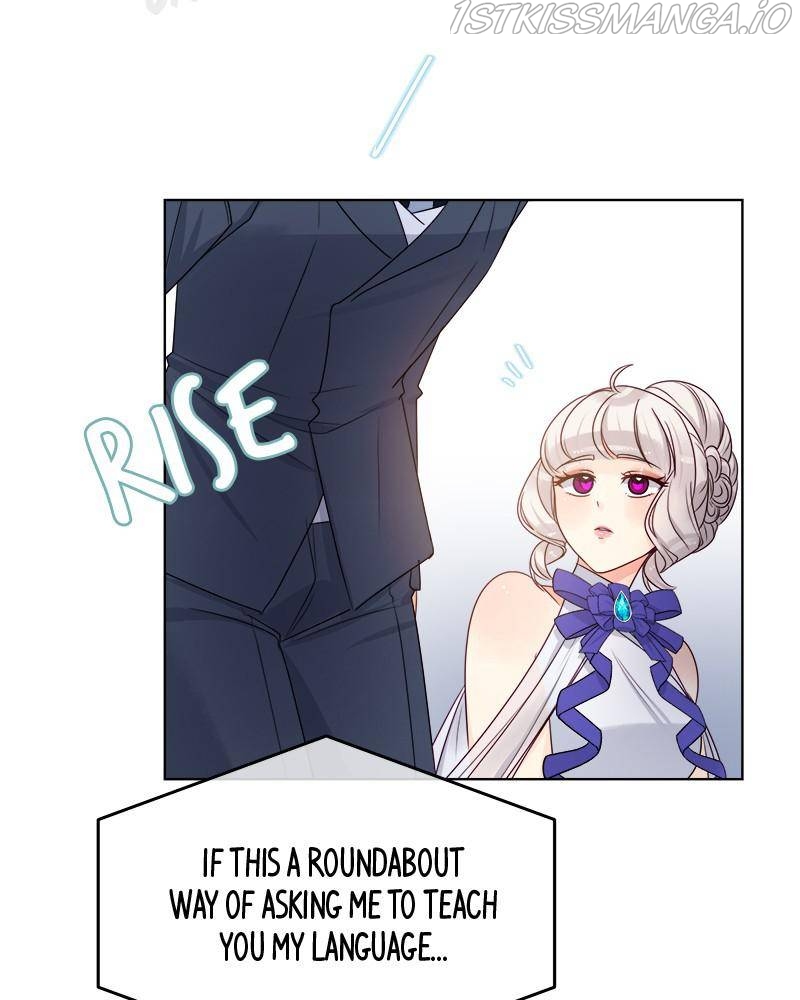 The Princess’ Jewelry Box Chapter 19 page 5
