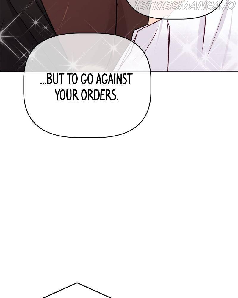 The Princess’ Jewelry Box Chapter 22 page 7