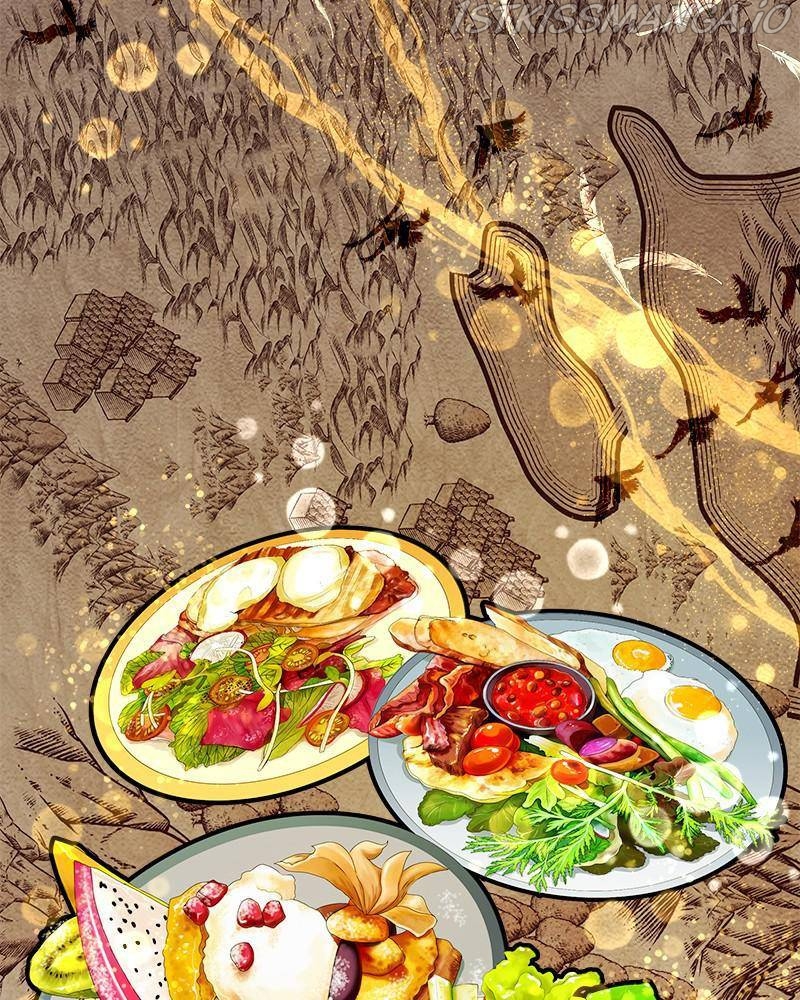 The Princess’ Jewelry Box Chapter 25 page 5