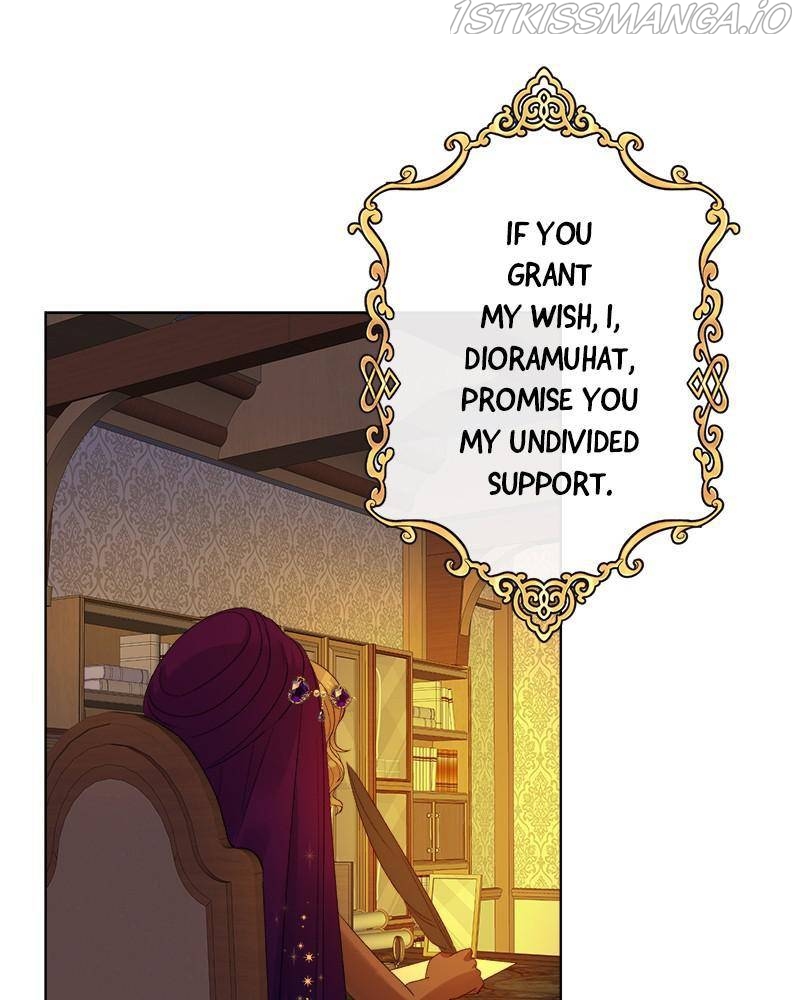 The Princess’ Jewelry Box Chapter 25 page 33