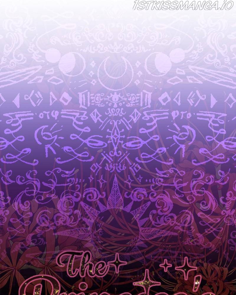 The Princess’ Jewelry Box Chapter 26 page 15