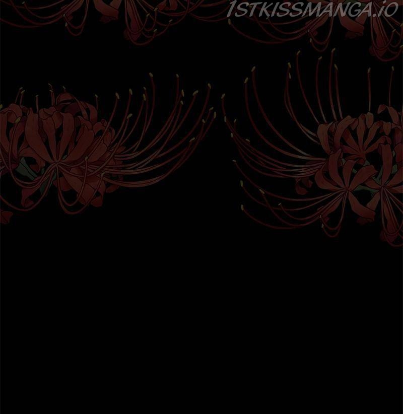 The Princess’ Jewelry Box Chapter 26 page 17