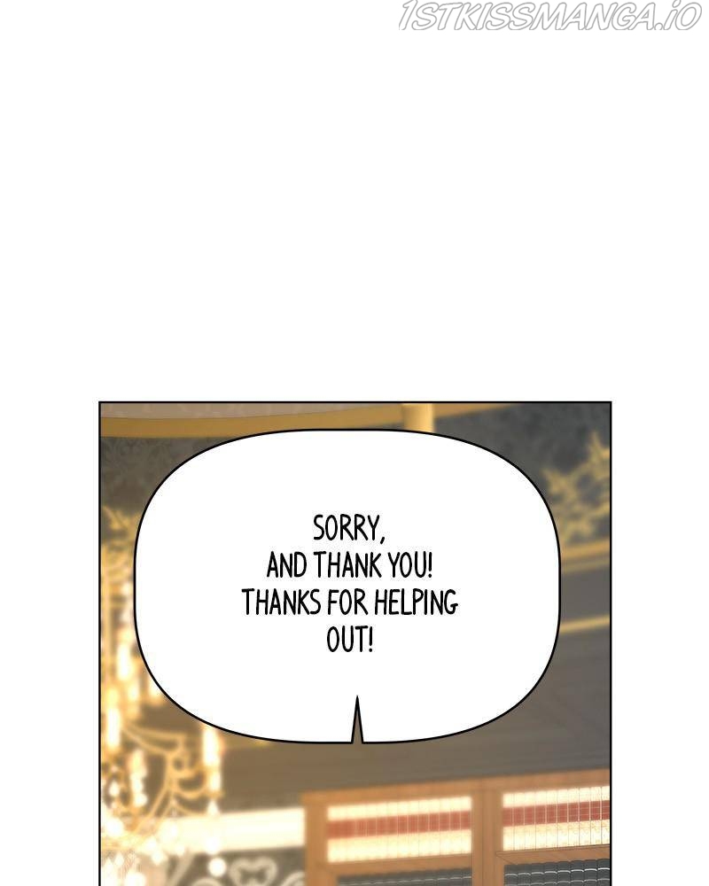 The Princess’ Jewelry Box Chapter 30 page 76