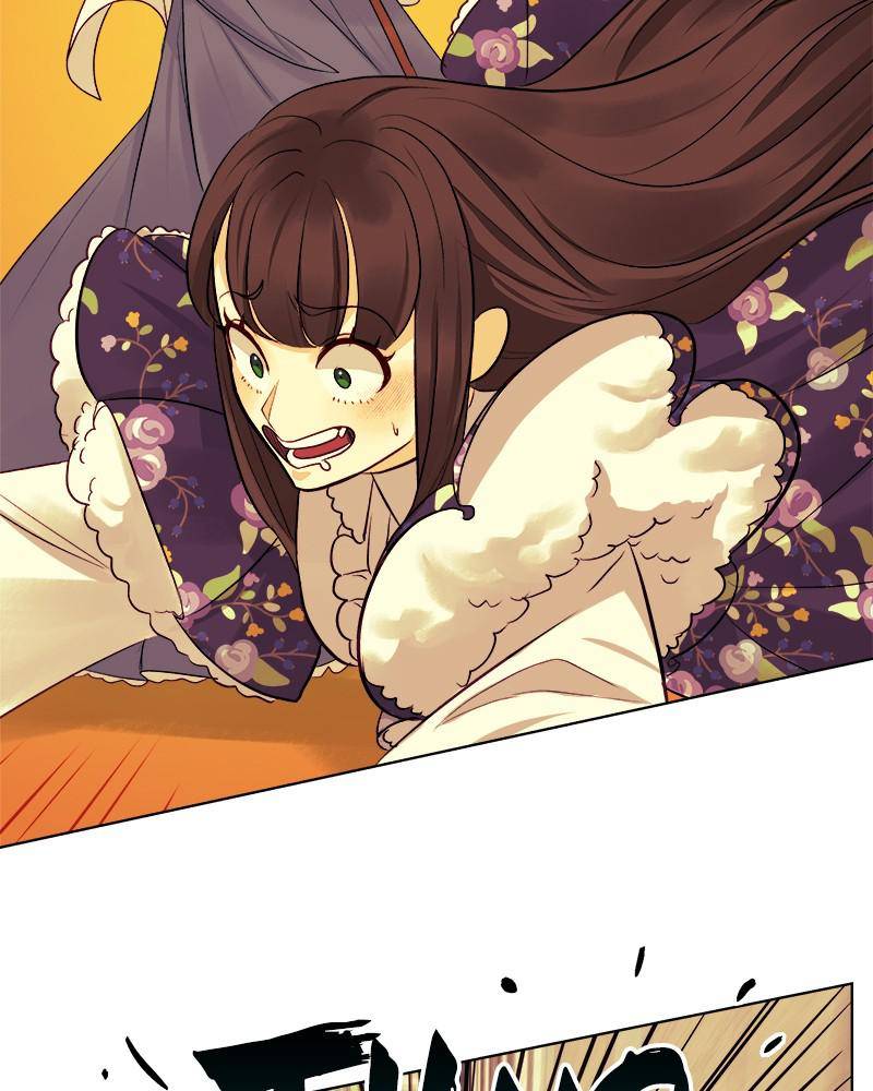 The Princess’ Jewelry Box Chapter 31 page 2