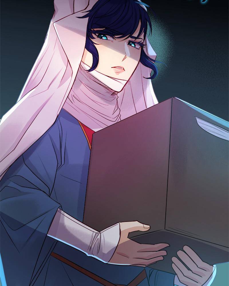 The Princess’ Jewelry Box Chapter 31 page 11