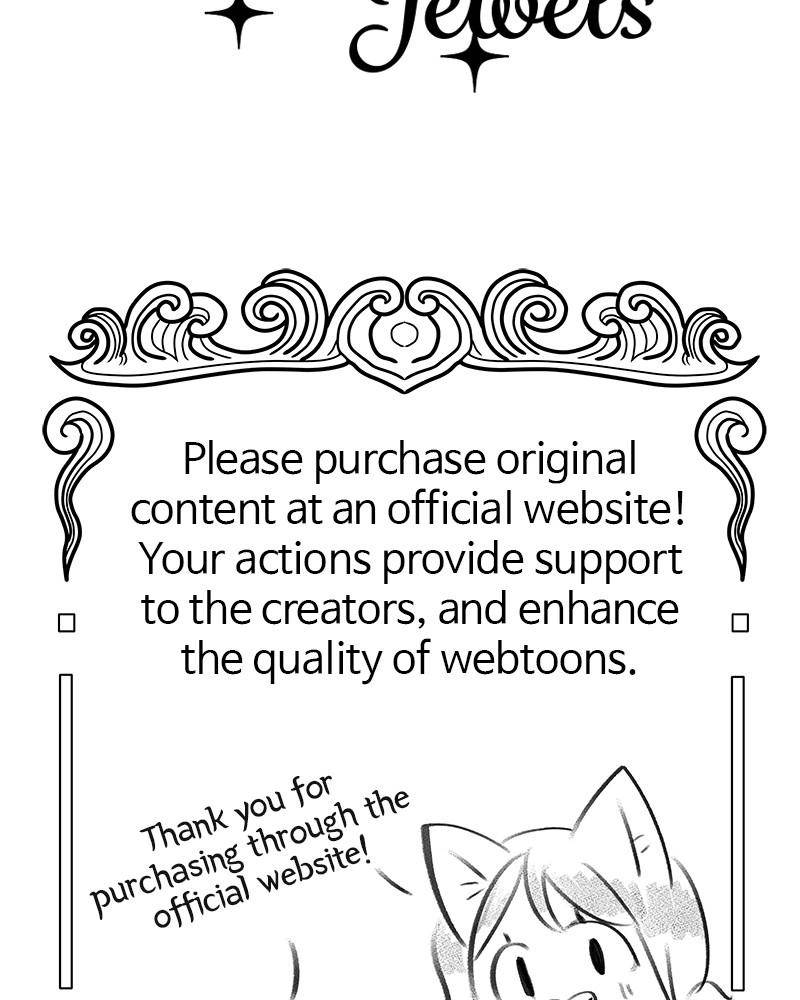 The Princess’ Jewelry Box Chapter 31 page 93