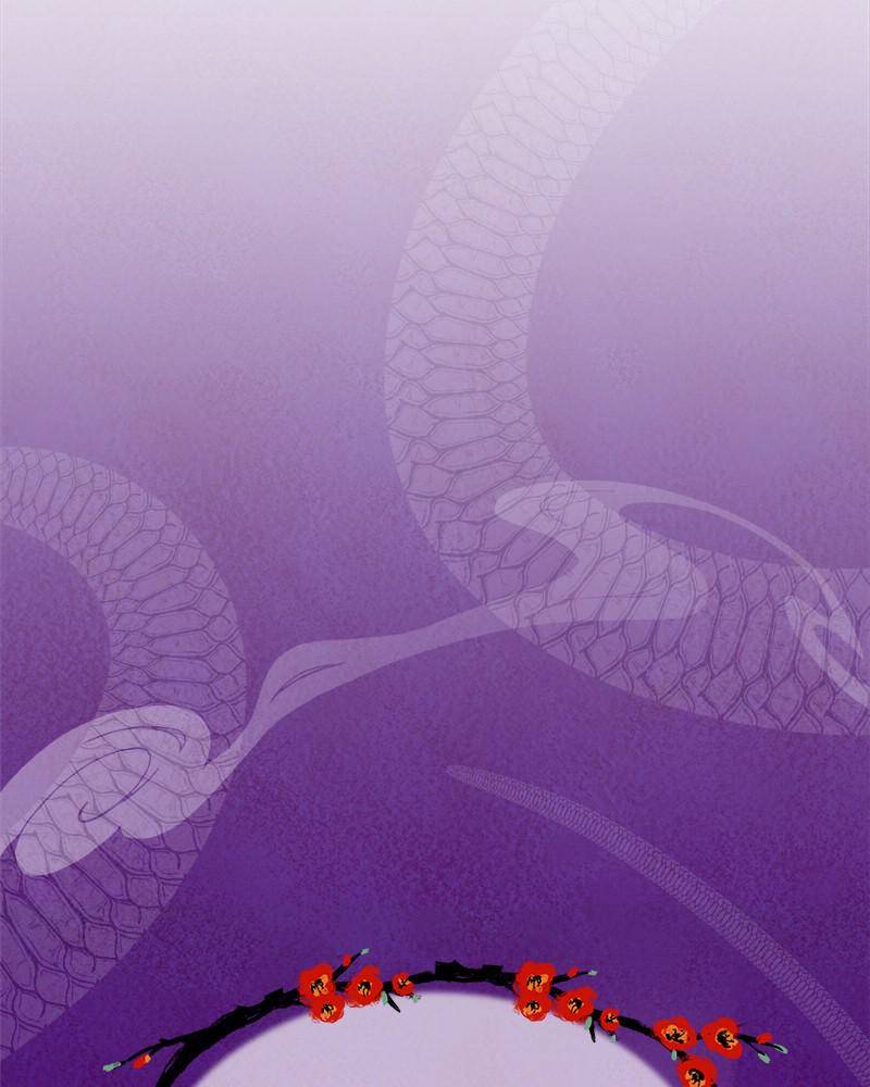 The Princess’ Jewelry Box Chapter 32 page 27