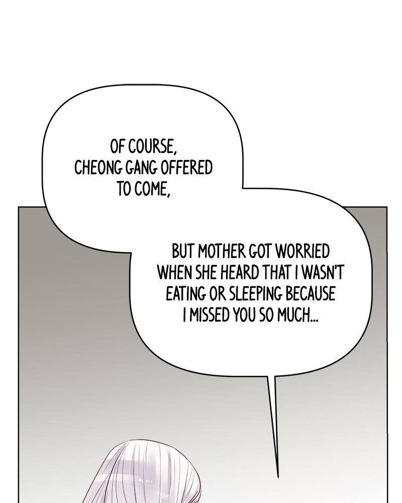 The Princess’ Jewelry Box Chapter 32 page 50