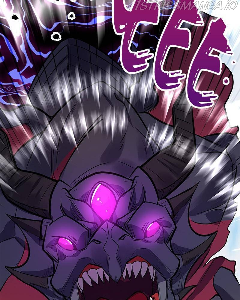 The Princess’ Jewelry Box Chapter 33 page 16