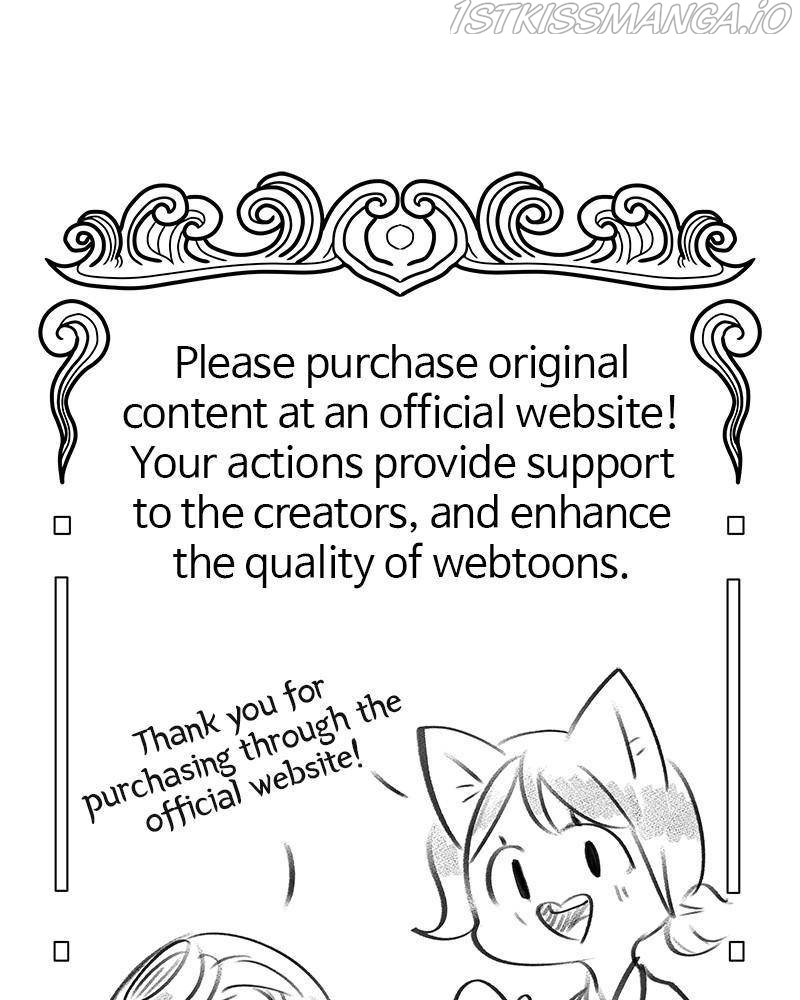 The Princess’ Jewelry Box Chapter 33 page 96