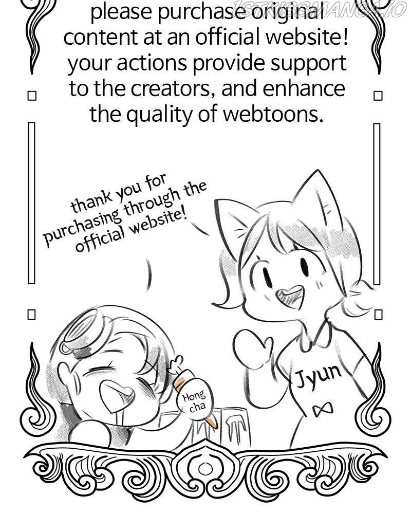 The Princess’ Jewelry Box Chapter 34 page 104