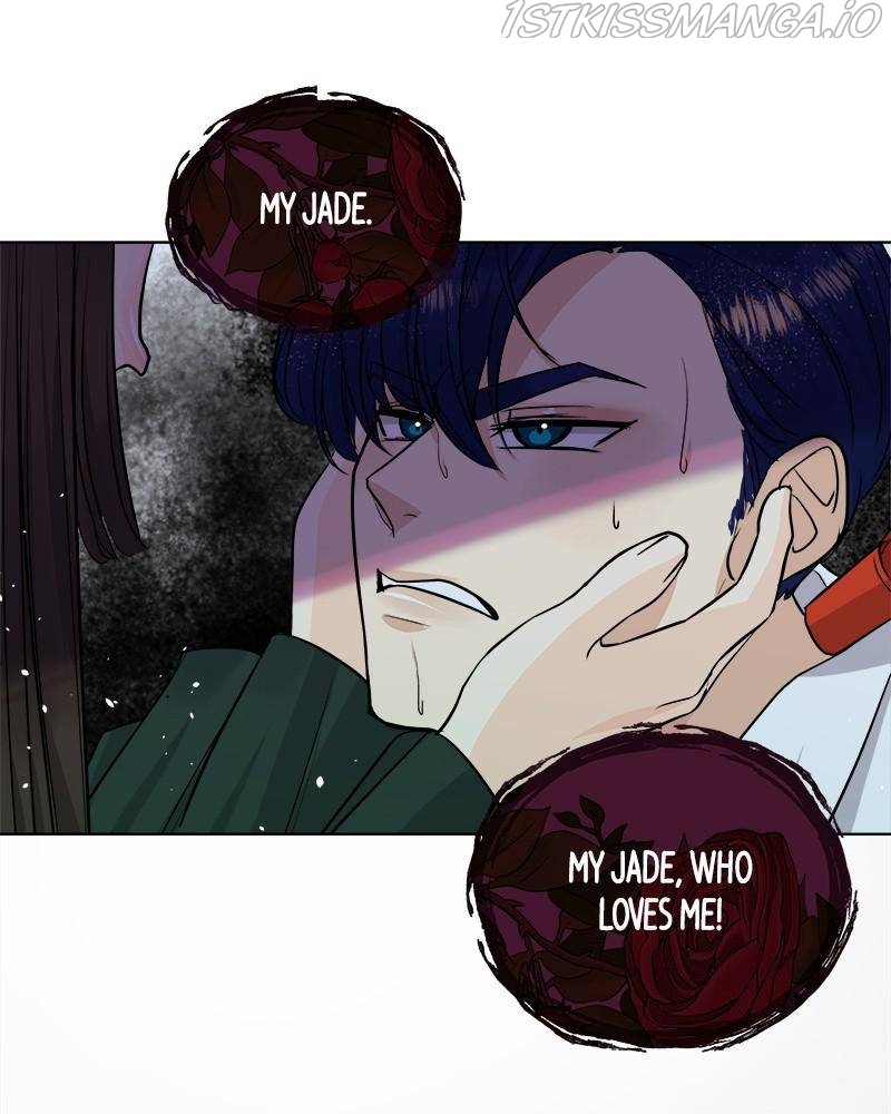 The Princess’ Jewelry Box Chapter 35 page 11