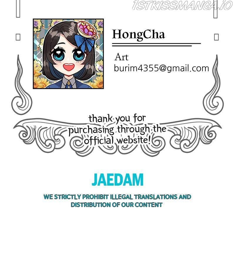 The Princess’ Jewelry Box Chapter 36 page 73