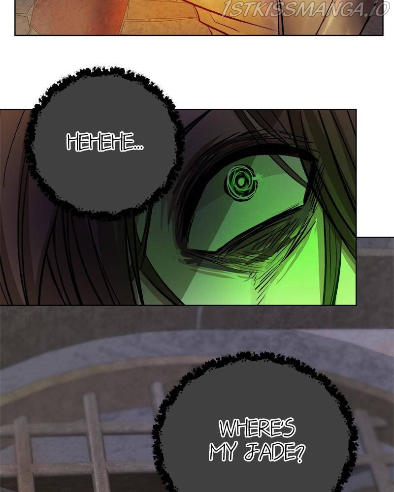 The Princess’ Jewelry Box Chapter 38 page 80