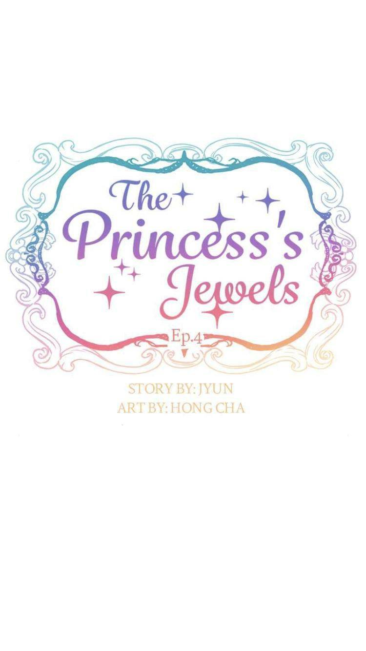 The Princess’ Jewelry Box Chapter 4 page 25
