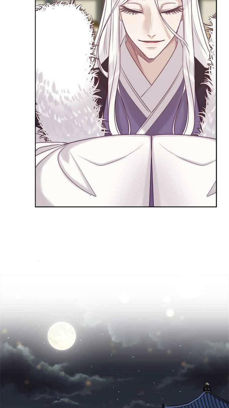 The Princess’ Jewelry Box Chapter 4 page 60