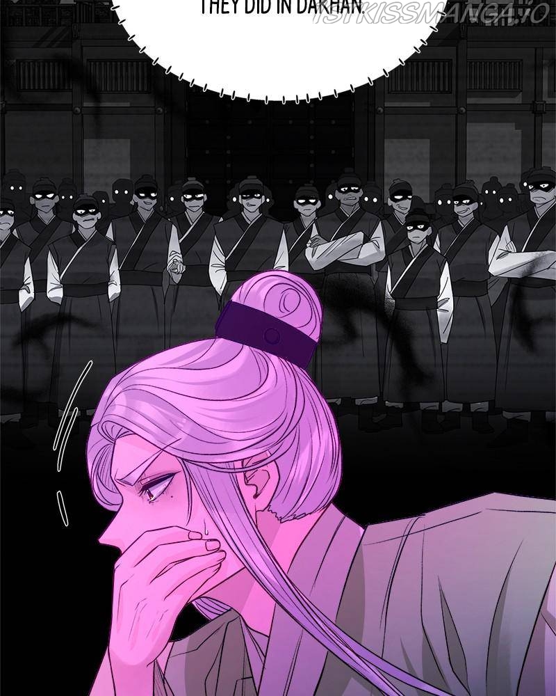 The Princess’ Jewelry Box Chapter 45 page 7