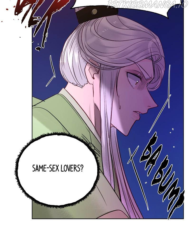 The Princess’ Jewelry Box Chapter 45 page 23