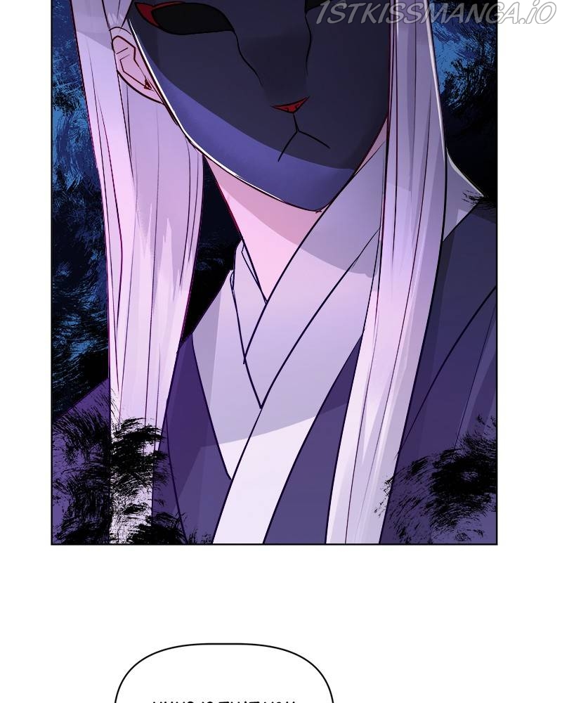 The Princess’ Jewelry Box Chapter 47 page 46