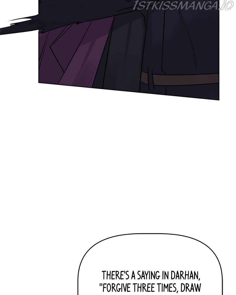 The Princess’ Jewelry Box Chapter 49 page 2