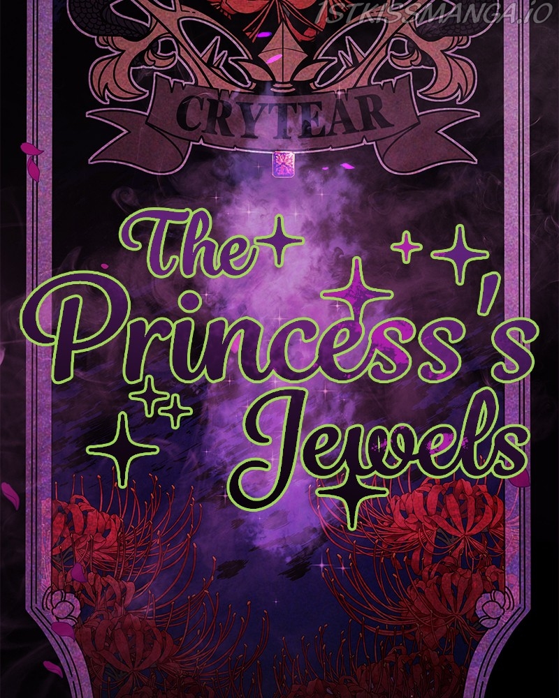 The Princess’ Jewelry Box Chapter 49 page 16