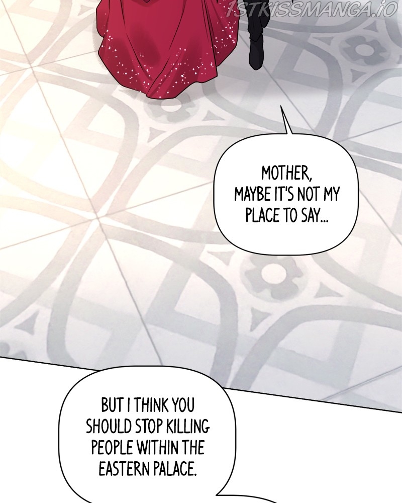 The Princess’ Jewelry Box Chapter 50 page 79