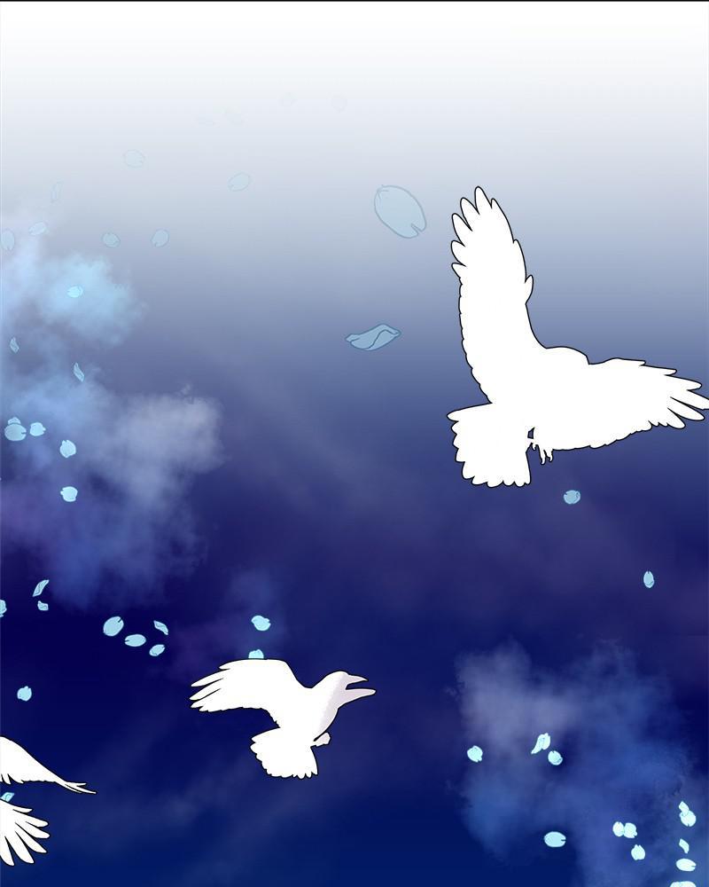 The Princess’ Jewelry Box Chapter 8 page 81