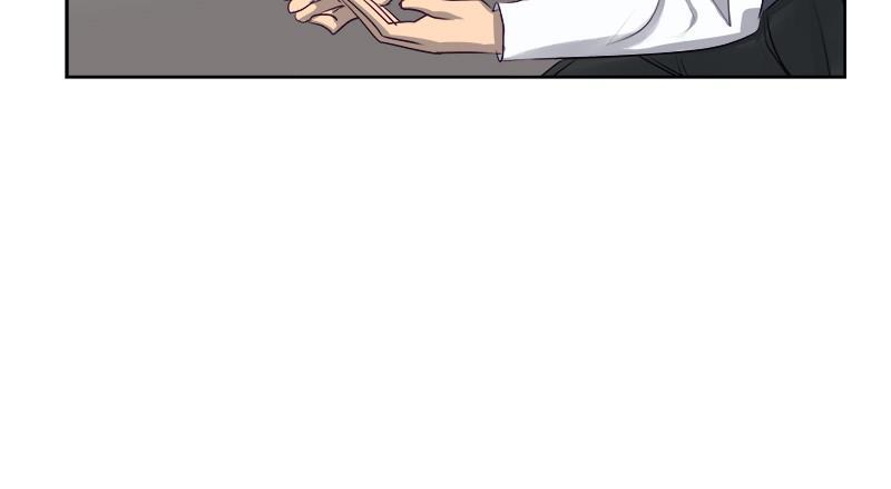 The Princess’ Jewelry Box Chapter 9 page 39