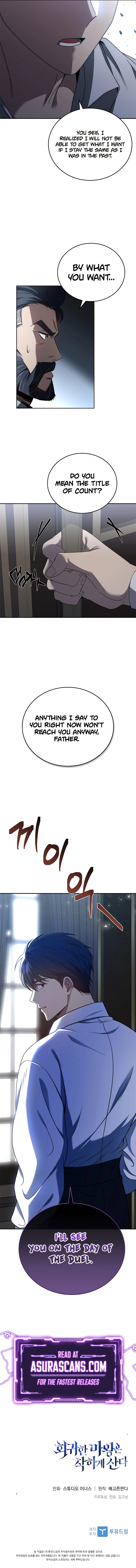 The Regressed Demon Lord Is Kind chapter 2 page 16