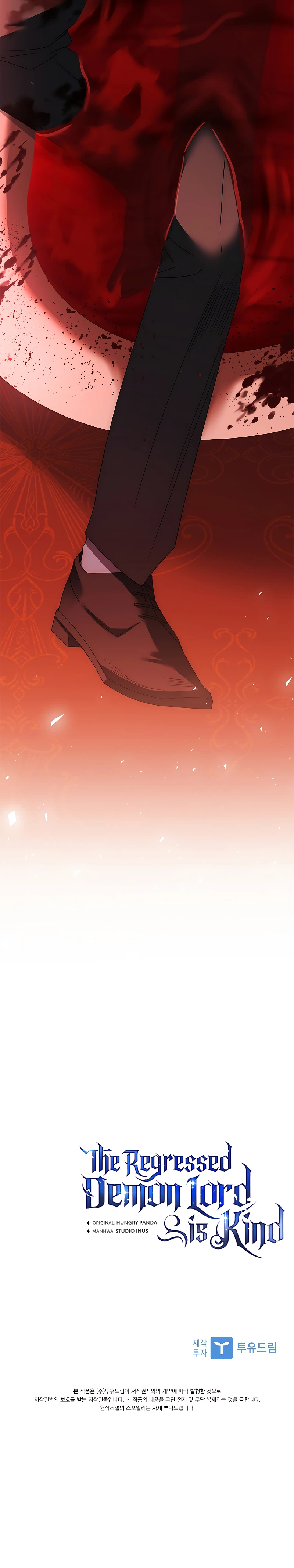 The Regressed Demon Lord Is Kind Chapter 21 page 19