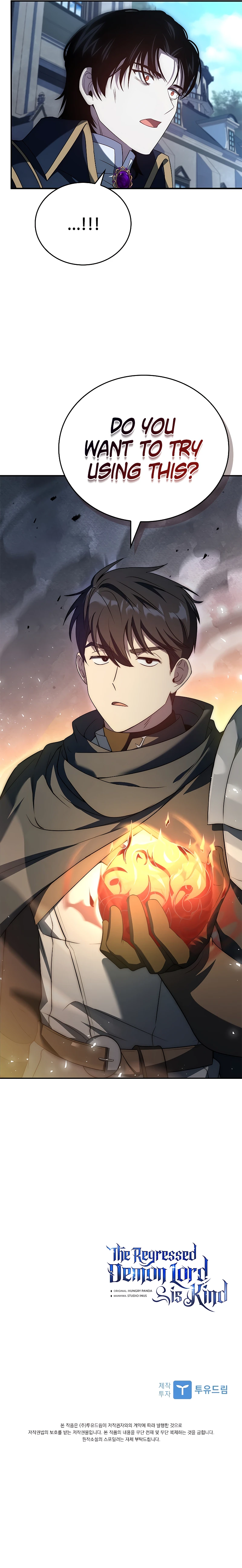 The Regressed Demon Lord Is Kind Chapter 31 page 16