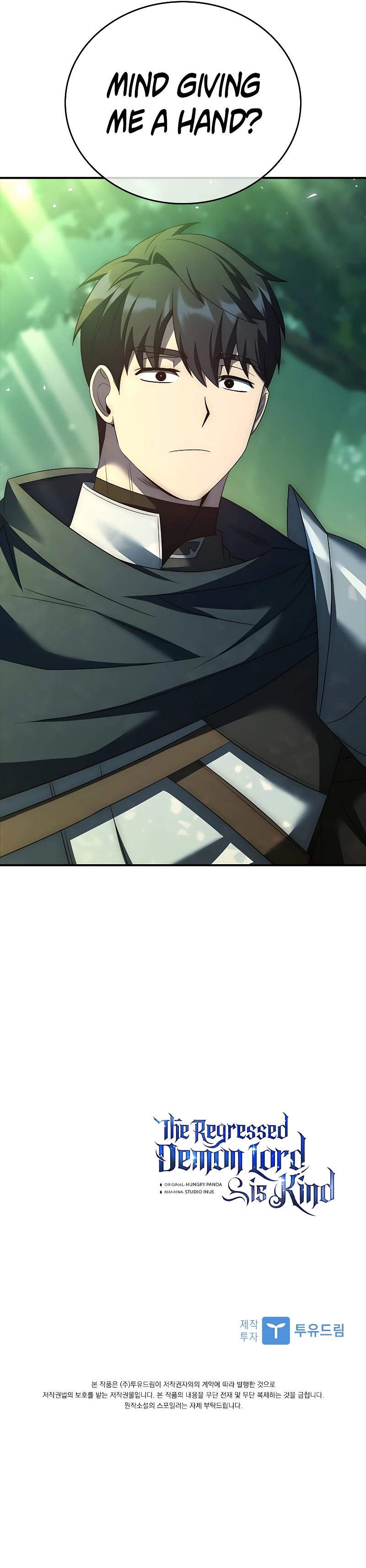 The Regressed Demon Lord Is Kind chapter 32 page 16
