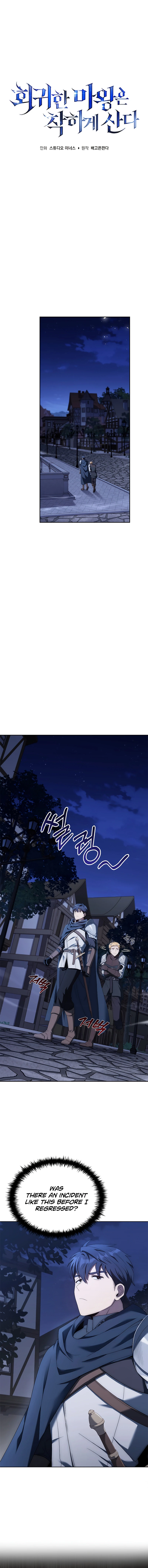 The Regressed Demon Lord Is Kind Chapter 8 page 4