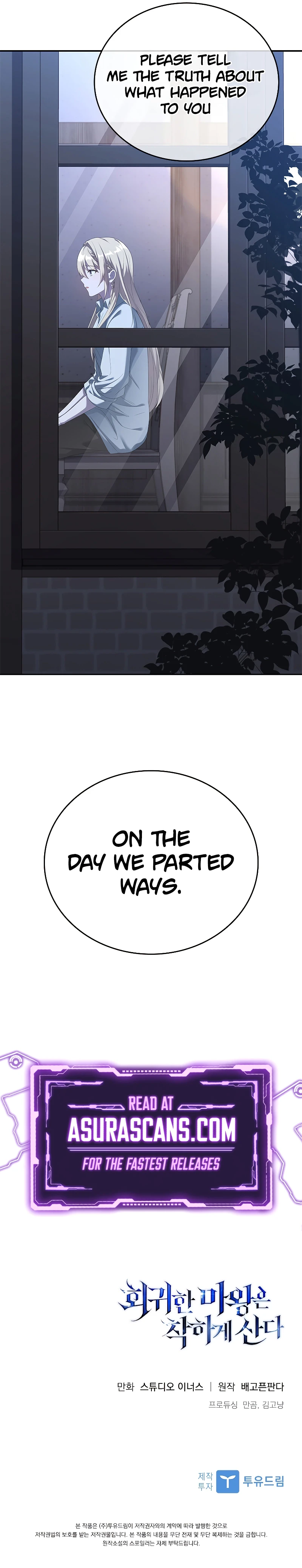 The Regressed Demon Lord Is Kind Chapter 8 page 15