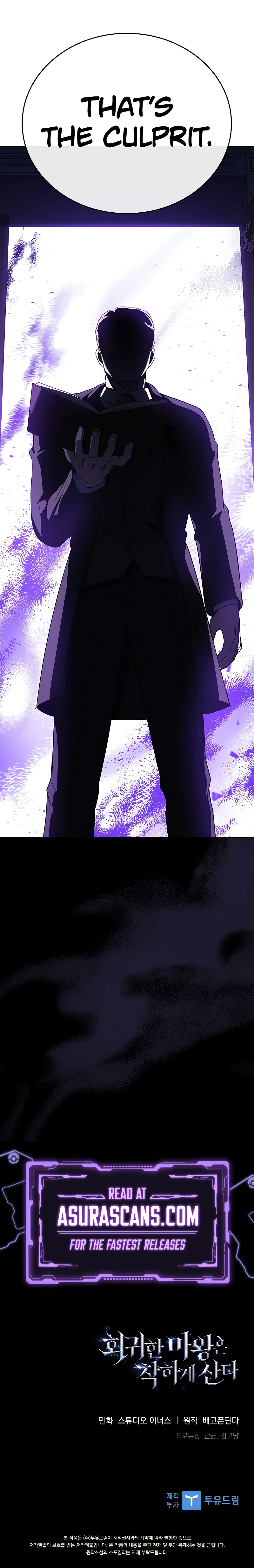 The Regressed Demon Lord Is Kind Chapter 9 page 20