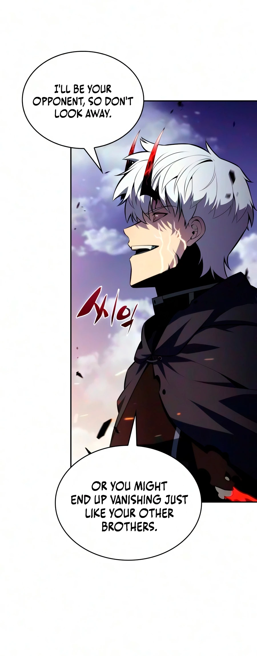 The Regressed Son of a Duke is an Assassin chapter 138 page 13