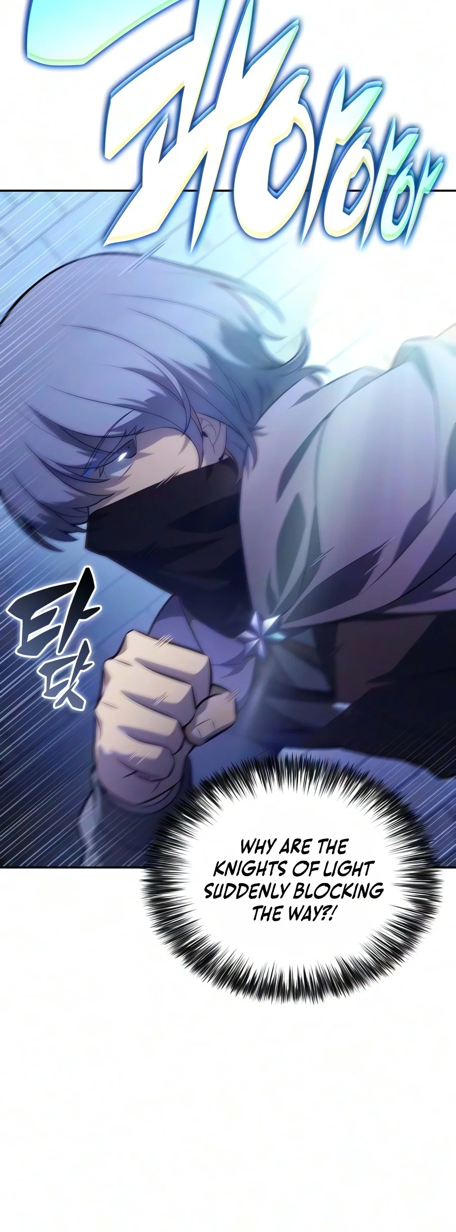 The Regressed Son of a Duke is an Assassin chapter 144 page 5