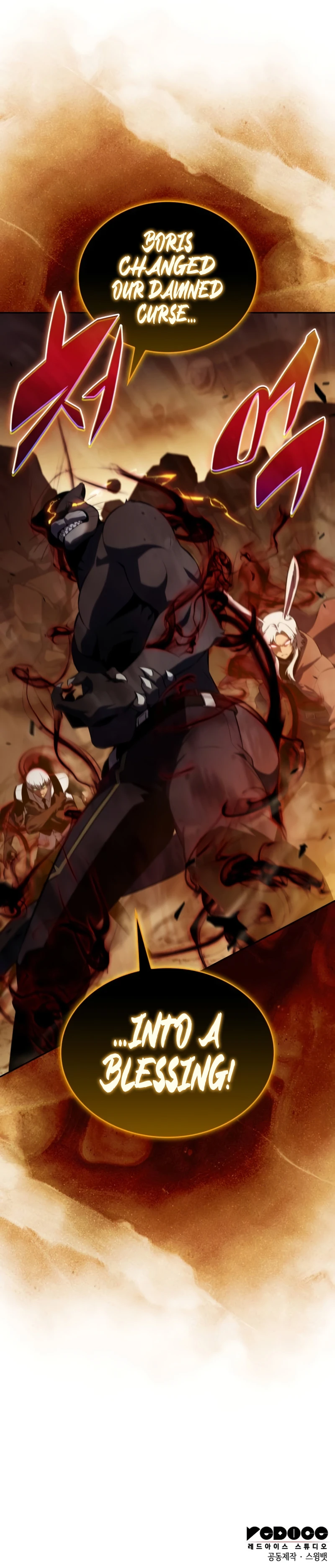 The Regressed Son of a Duke is an Assassin chapter 81 page 16