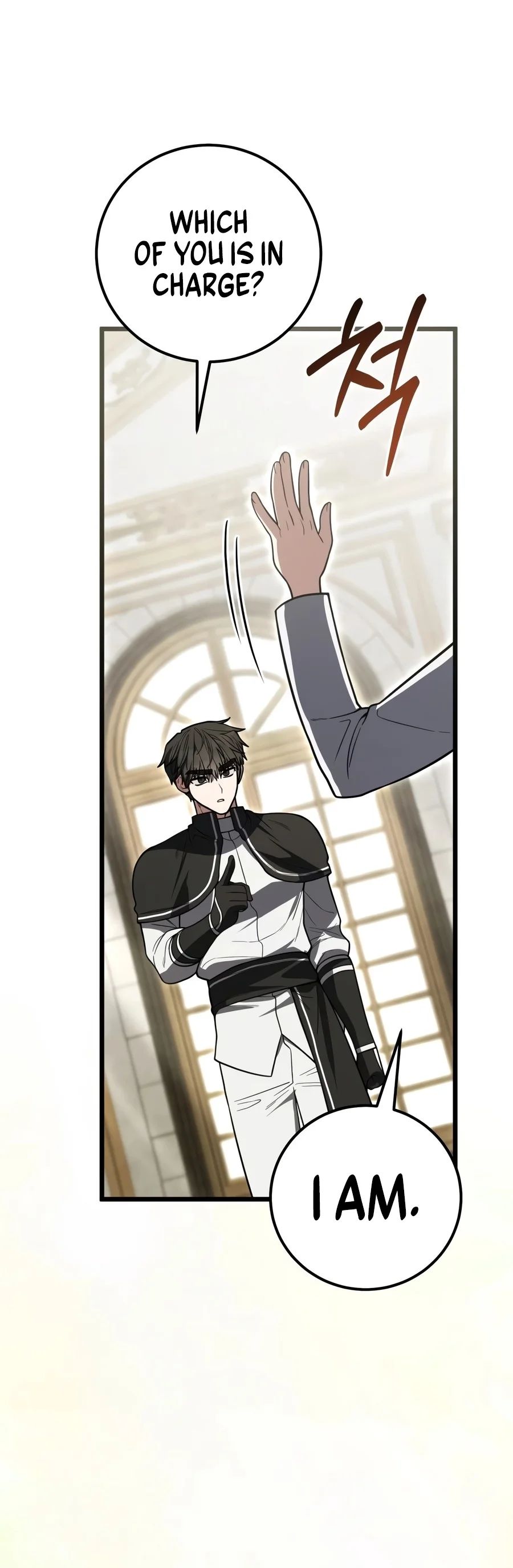 The Regressor and the Blind Saint chapter 16 page 7