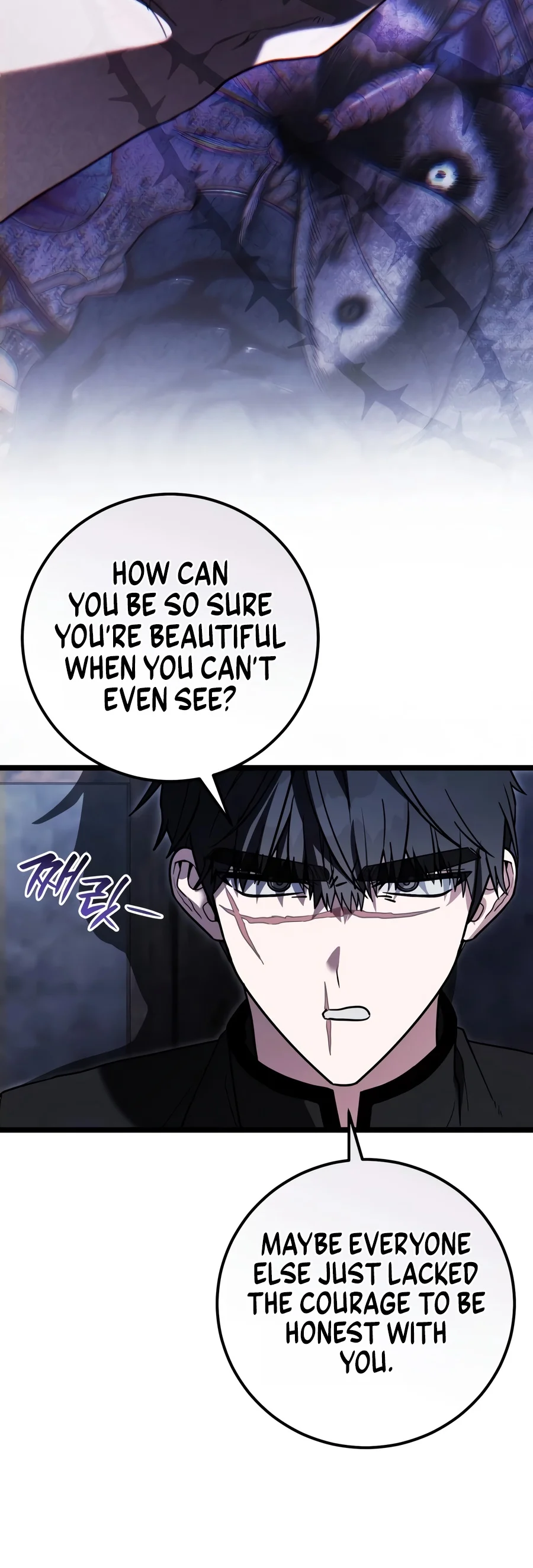 The Regressor and the Blind Saint chapter 2 page 16